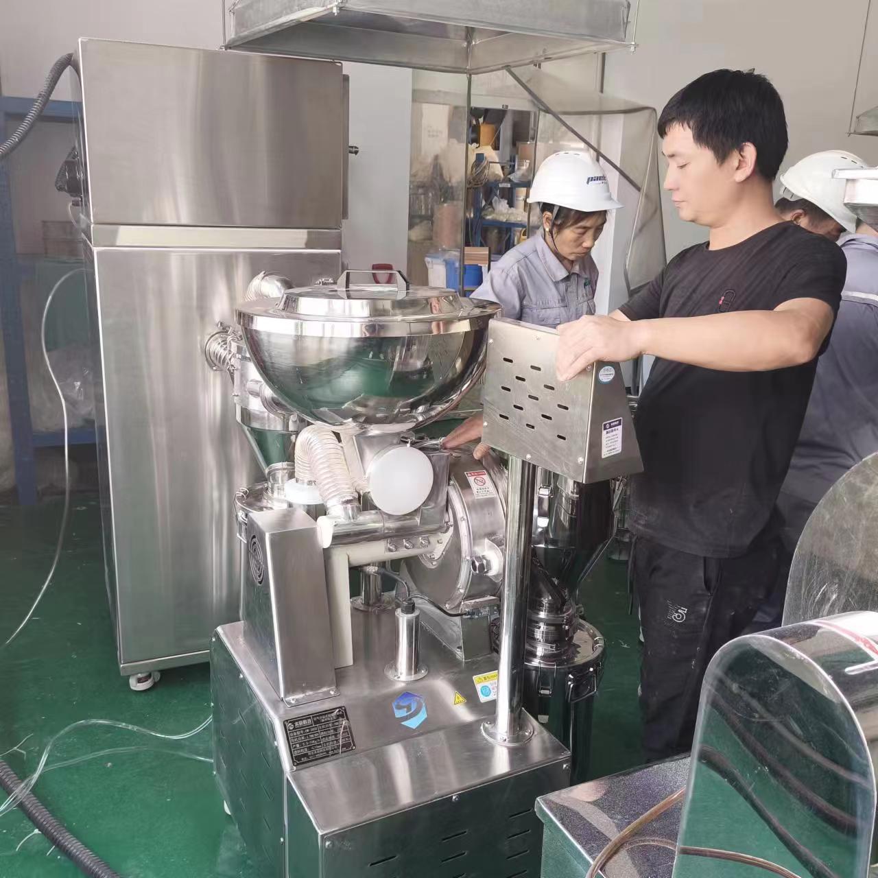 超微粉碎機CW系列在新材料粉碎方面的應用。