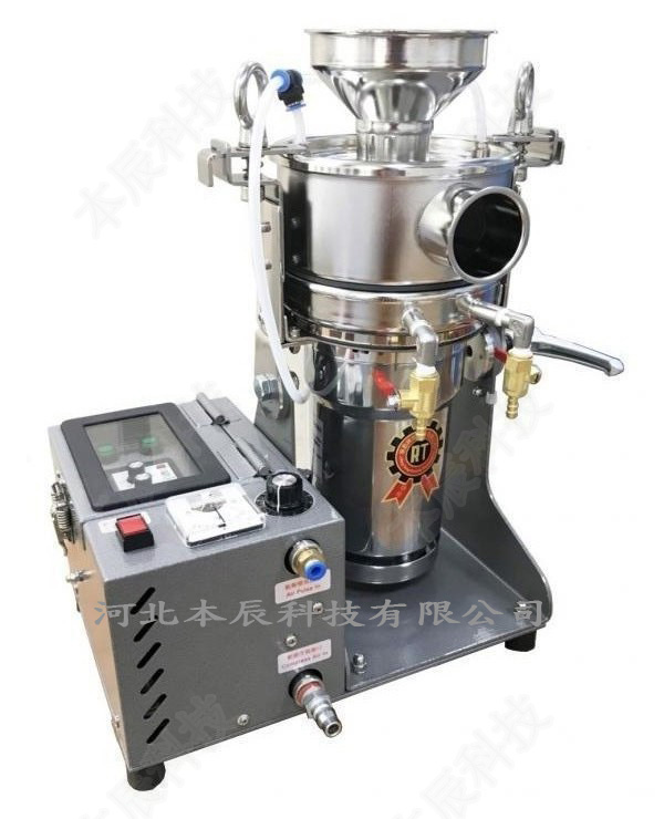 小型水冷超微粉碎機RT-UF26APW