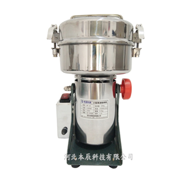 高速粉碎機BF-08