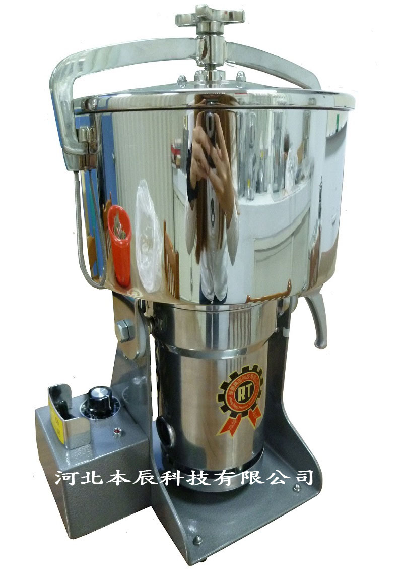 16兩裝安全開關型可變轉速高速粉碎機RT-N16SFSC
