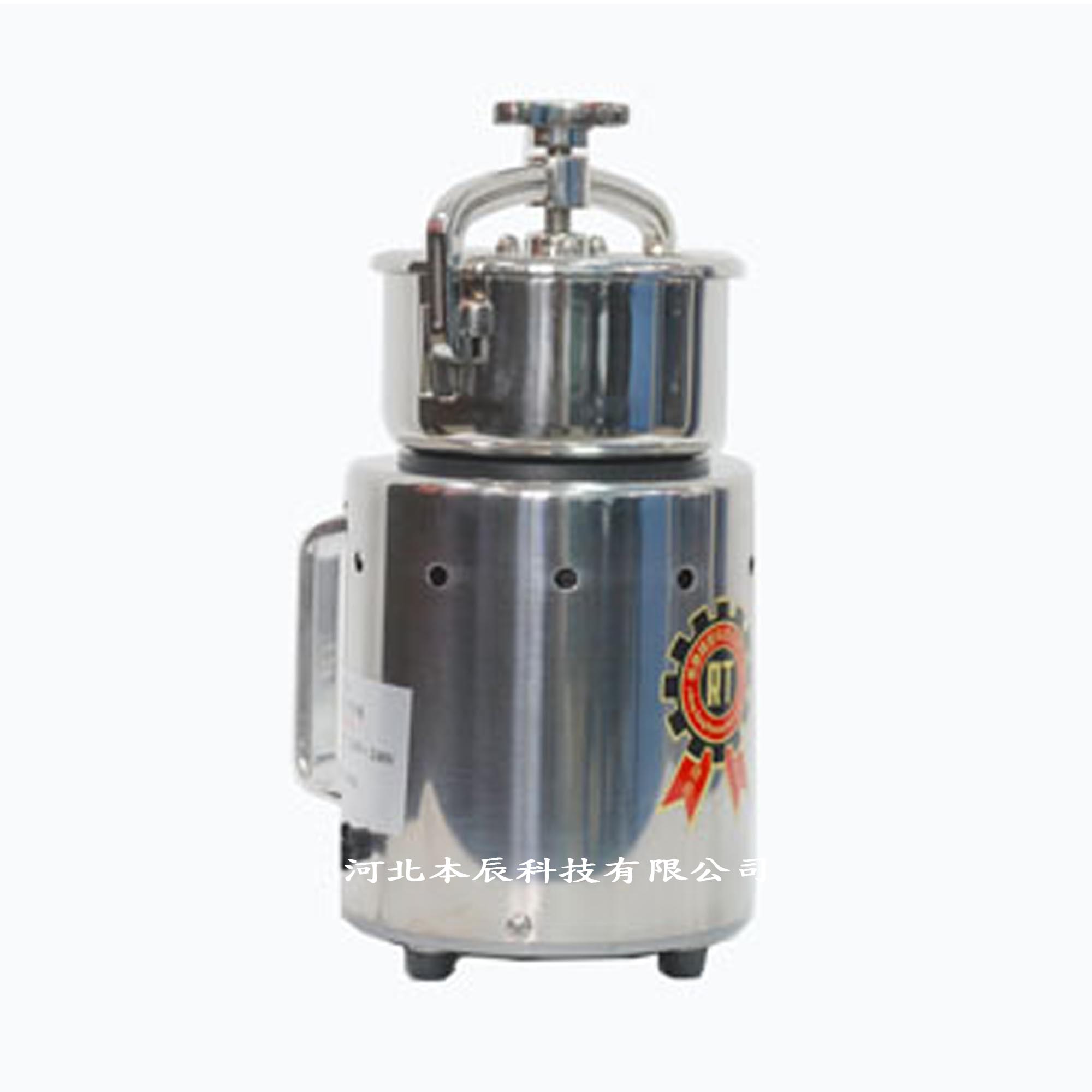 2兩裝無螺牙上蓋型高速靜音粉碎機RT-02AHK
