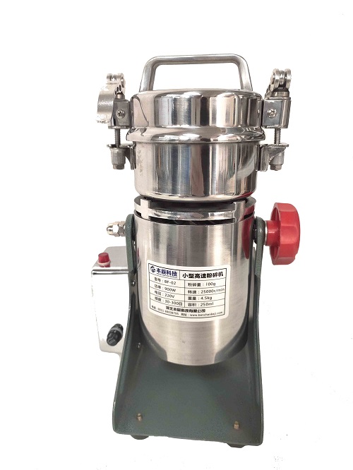 小型樣品粉碎機