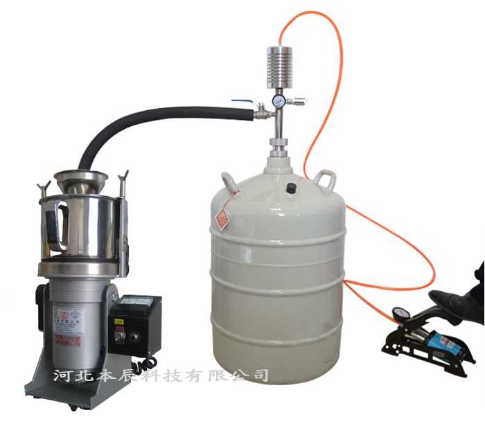 液氮低溫粉碎機有哪些優勢？
