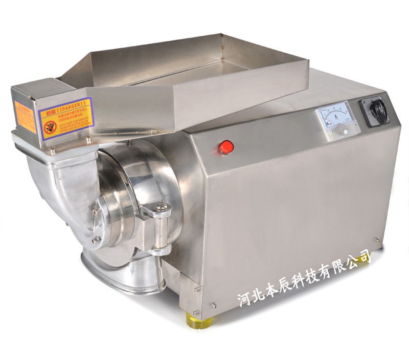 化工食品粉碎機如何更換刀片？